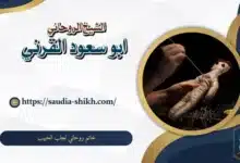 خاتم روحاني لجلب الحبيب,لجلب الحبيب,خاتم روحاني